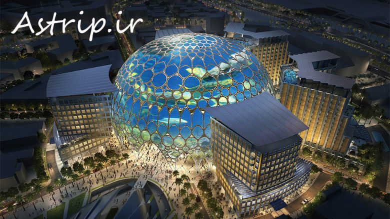 نمایشگاه بین المللی دبی 2025