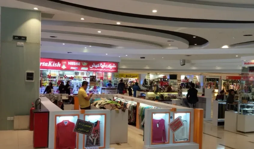 مراکز خرید بوشهر