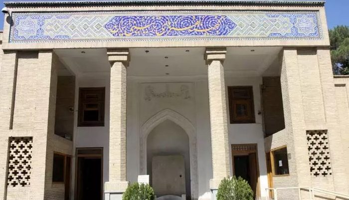 موزه هنرهای تزئینی اصفهان موزه هنرهای تزئینی اصفهان,موزه هنرهای تزئینی اصفهان,موزه هنرهای تزئینی اصفهان