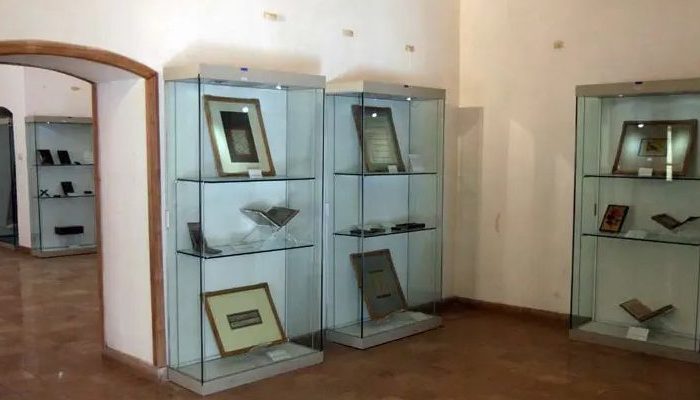 موزه هنرهای تزئینی اصفهان موزه هنرهای تزئینی اصفهان,موزه هنرهای تزئینی اصفهان,موزه هنرهای تزئینی اصفهان