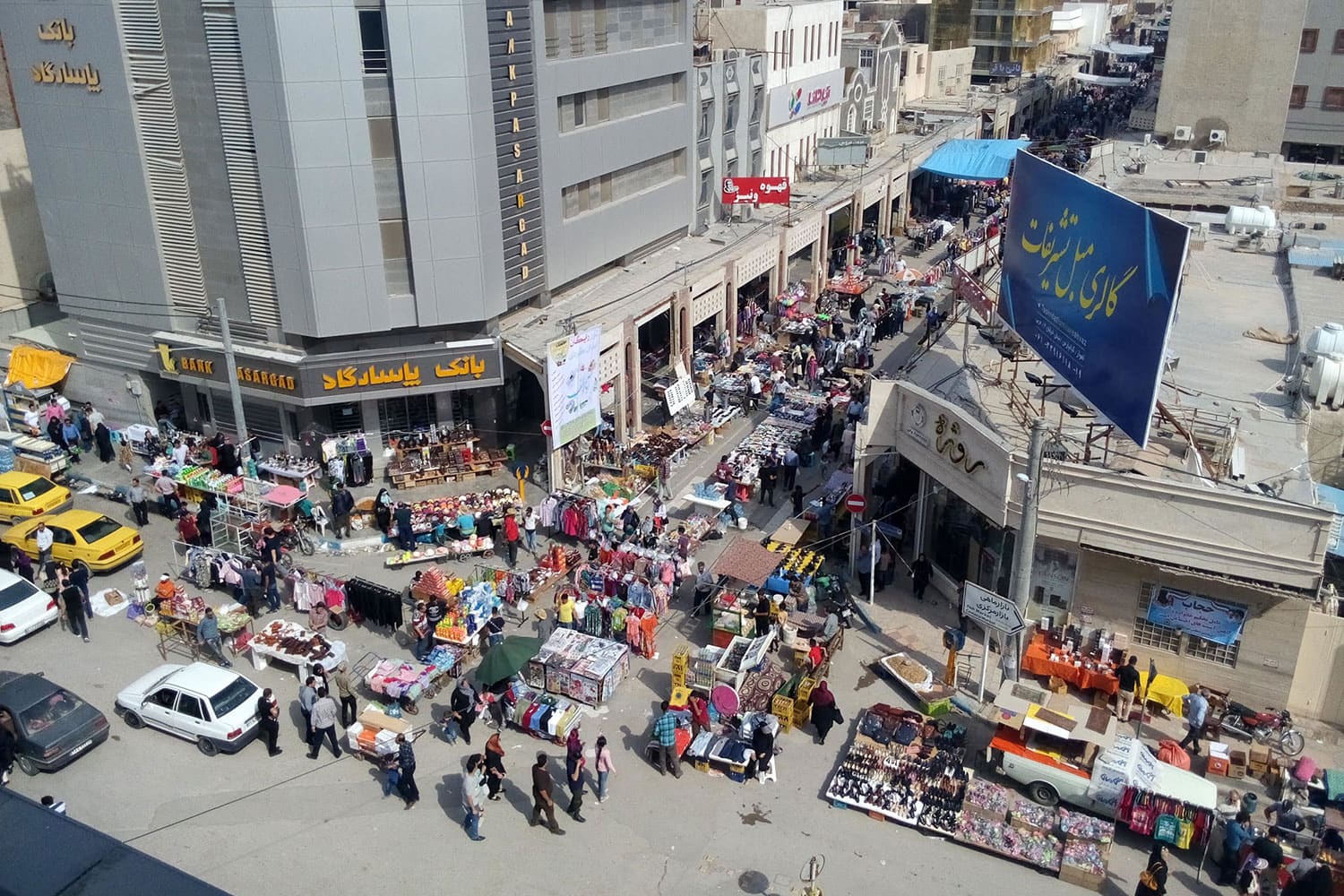 مراکز خرید بوشهر