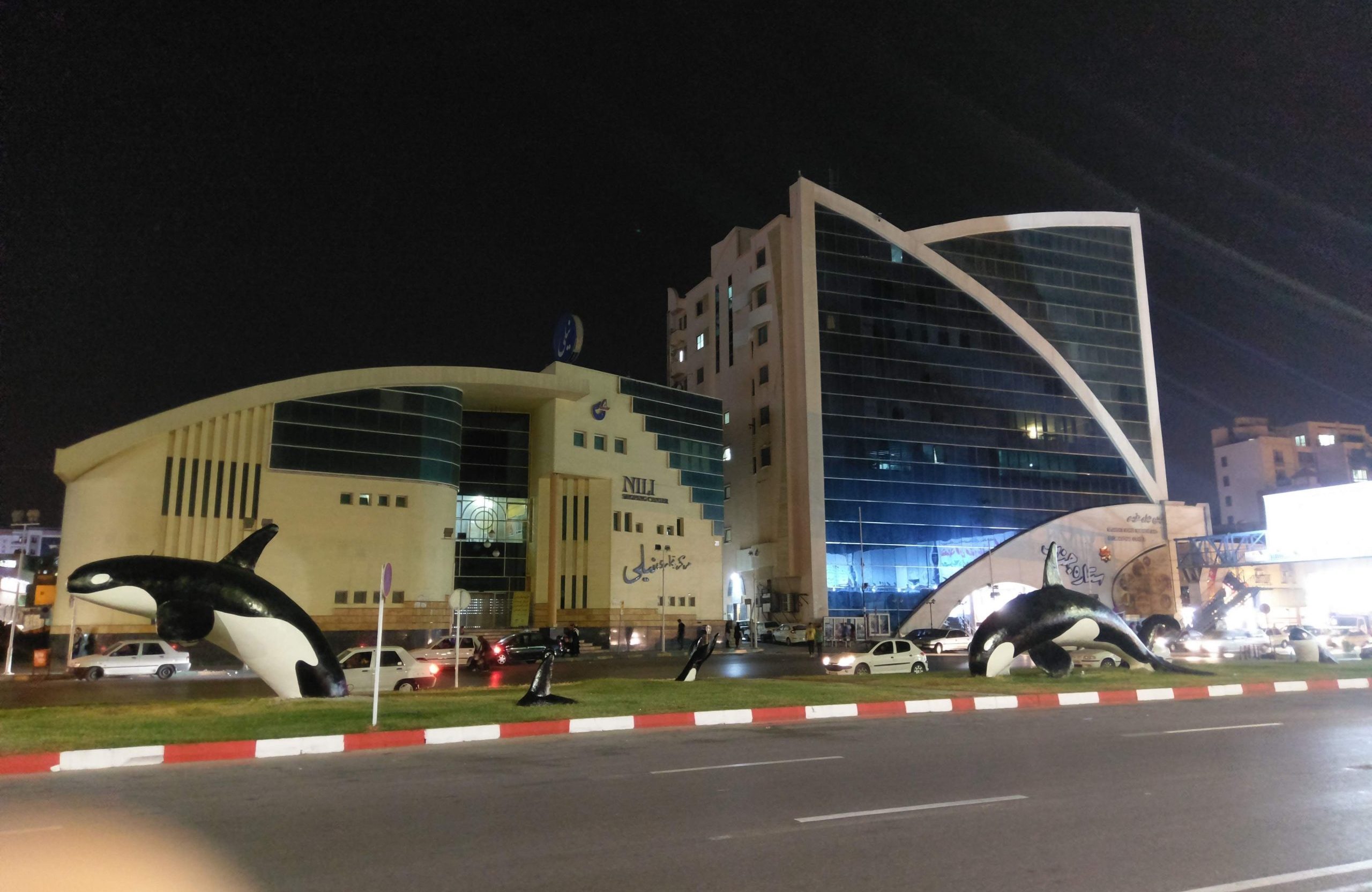 مراکز خرید بوشهر