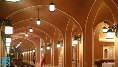 رستوران معین درباری نزدیک حرم