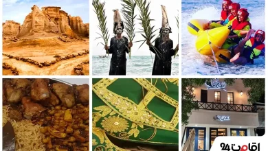راهنمای کامل سفرهای نوروزی به قشم و هرمز